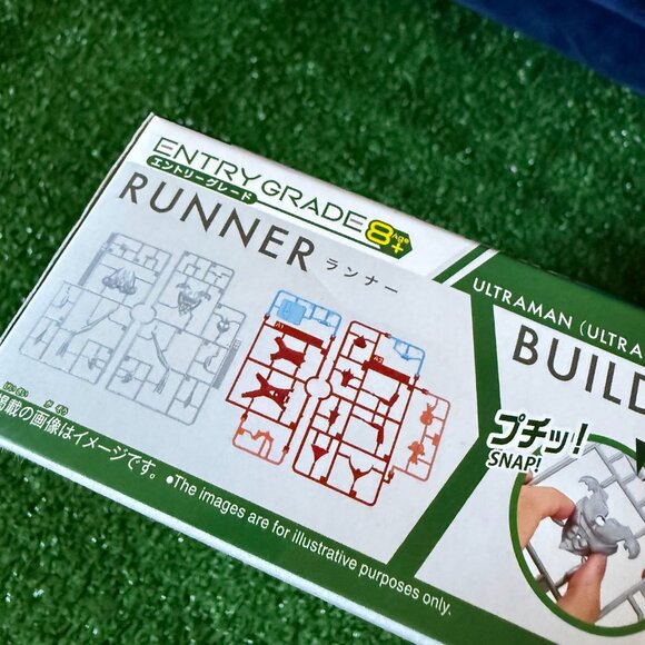 Bandai Entry Grade Ultraman (Ultraman: Rising) Colored Plastic Model Kit – NIB - Picture 6 of 10